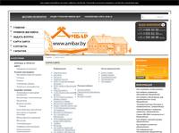 ����� - Sitemap